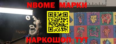 экстази Можайск