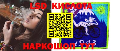 мефедрон мука Моздок