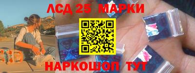 a pvp Можга