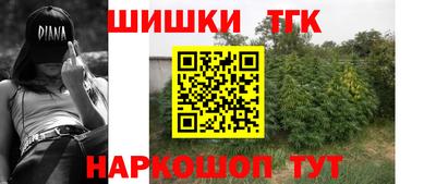 мефедрон мука Моздок
