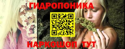 экстази Можайск
