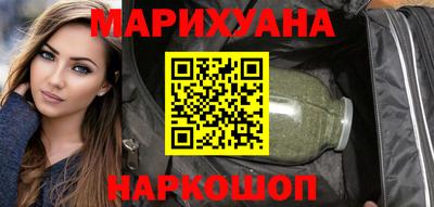 экстази Можайск