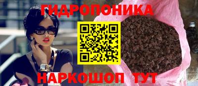 мефедрон мука Моздок