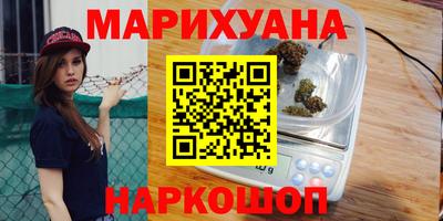 экстази Можайск