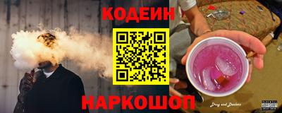 экстази Можайск