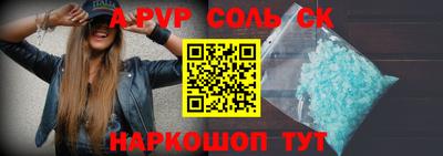 мефедрон мука Моздок