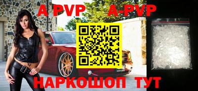 экстази Можайск