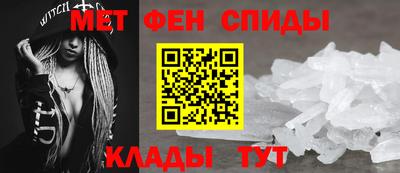 a pvp Можга