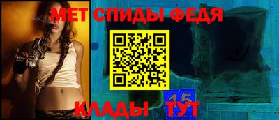 a pvp Можга