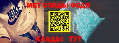 a pvp Можга