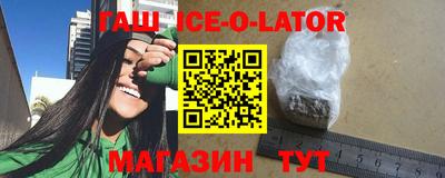 мефедрон мука Моздок