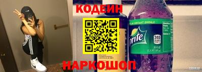 a pvp Можга