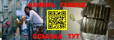 a pvp Можга