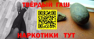 a pvp Можга