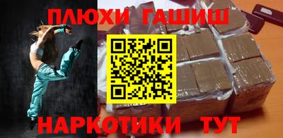 экстази Можайск
