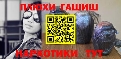 a pvp Можга