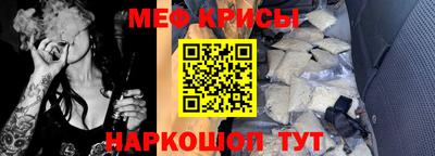 экстази Можайск