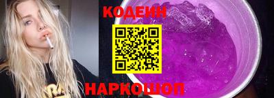 a pvp Можга