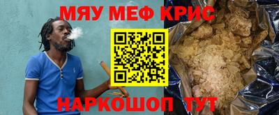 a pvp Можга